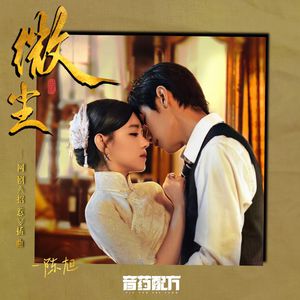 美女太腿床上怕啪啪啪
