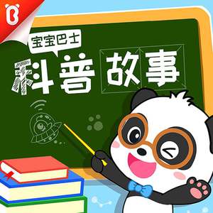 美女太腿床上怕啪啪啪
