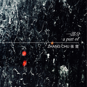 美女太腿床上怕啪啪啪
