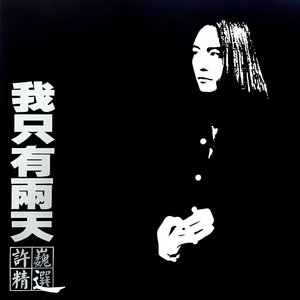 美女太腿床上怕啪啪啪
