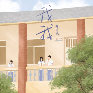 美女太腿床上怕啪啪啪
