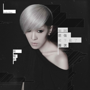 美女太腿床上怕啪啪啪
