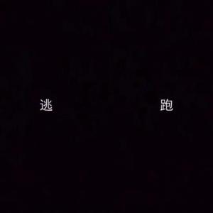 美女太腿床上怕啪啪啪
